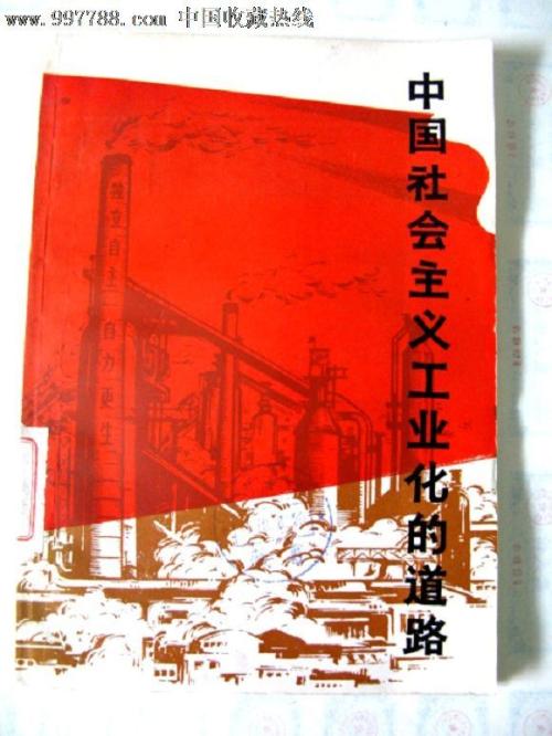 怎么购买奥查克斯大学文凭毕业证